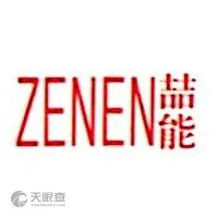 深圳喆能電子技術有限公司